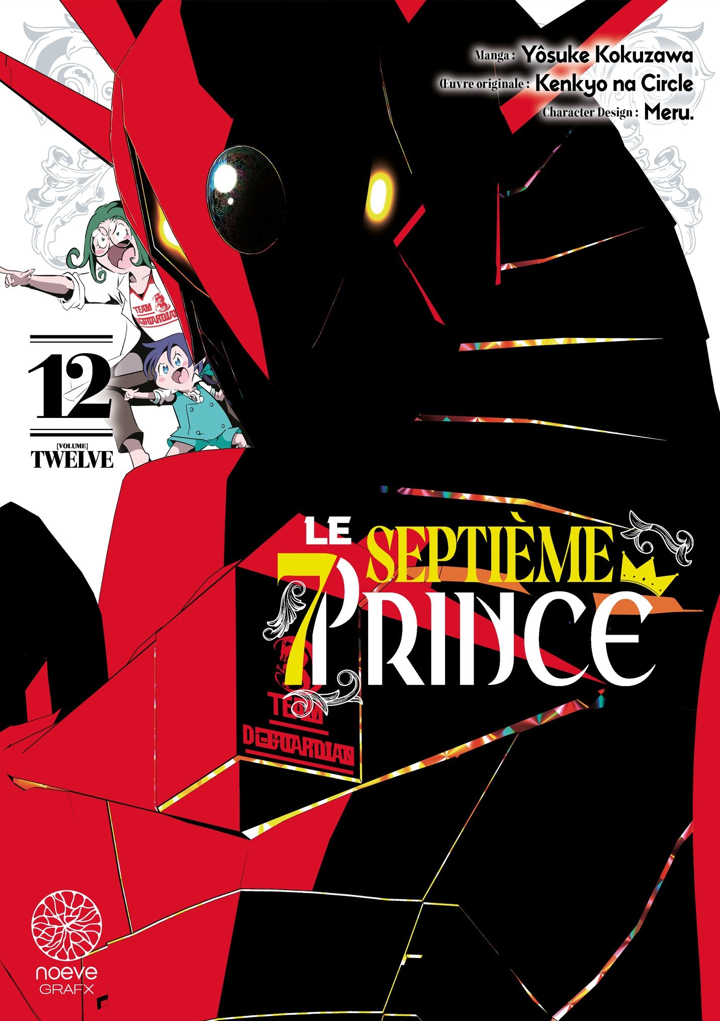 Le Septième Prince - Tome 12 - Livre (Manga)