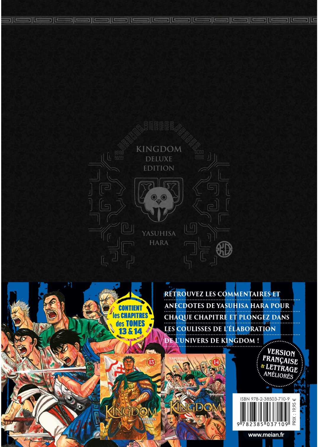 KINGDOM - Deluxe Edition - Tome 07 - Livre (Manga)