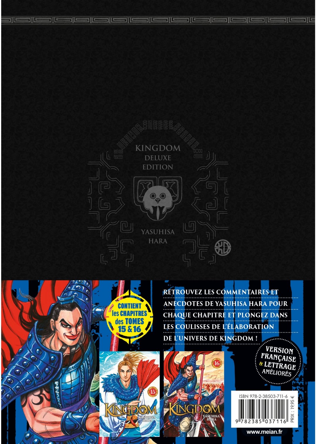 KINGDOM - Deluxe Edition - Tome 08 - Livre (Manga)