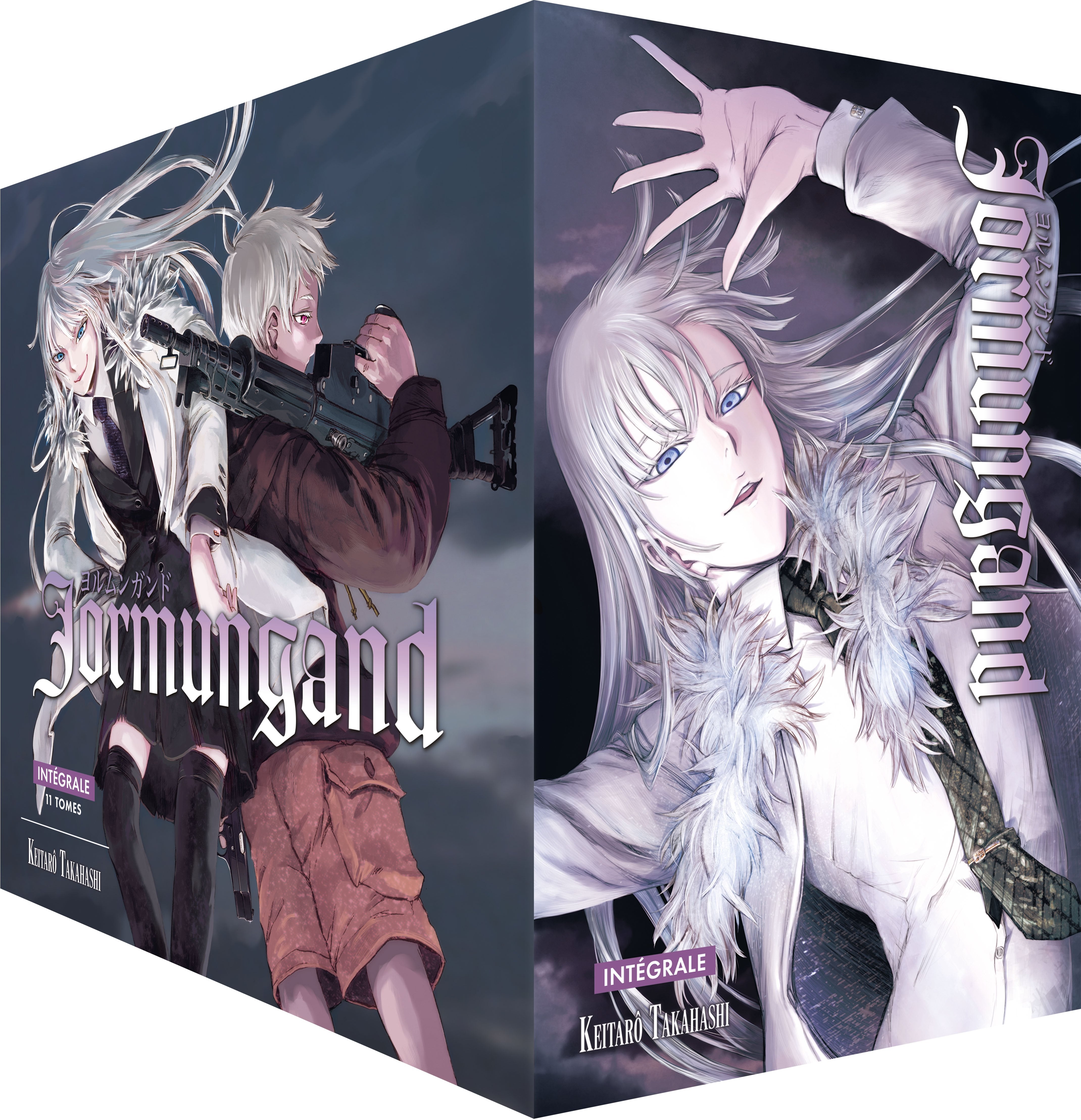 Jormungand - Coffret Intégrale (11 tomes)