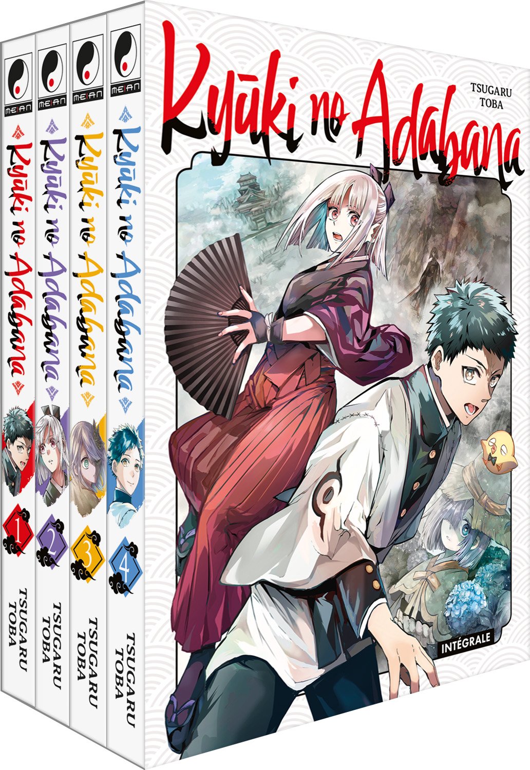 Kyuki no Adabana - Coffret Intégrale (4 tomes)