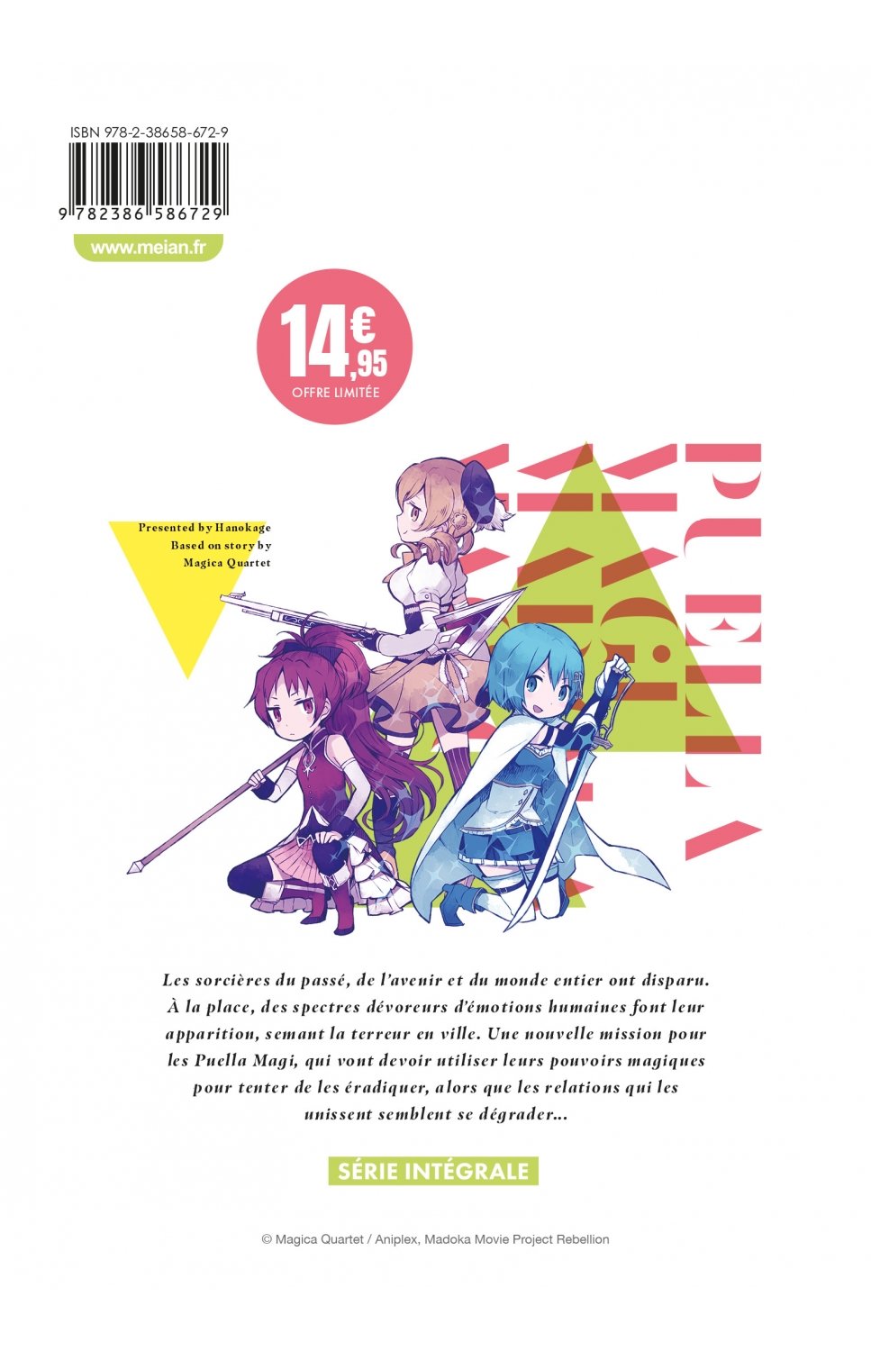 Puella Magi Madoka Magica - L'arc des Spectres - Coffret Intégrale (3 tomes)