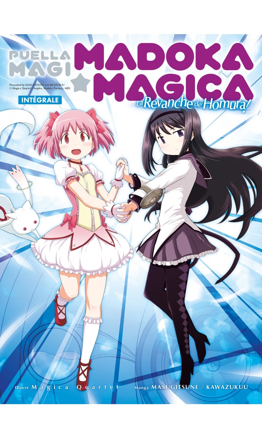 Puella Magi Madoka Magica - La Revanche de Homura ! - Coffret Intégrale (2 tomes)