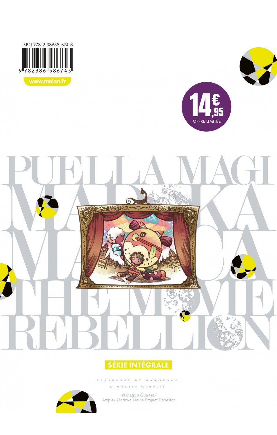 Puella Magi Madoka Magica - The Movie Rebellion - Coffret Intégrale