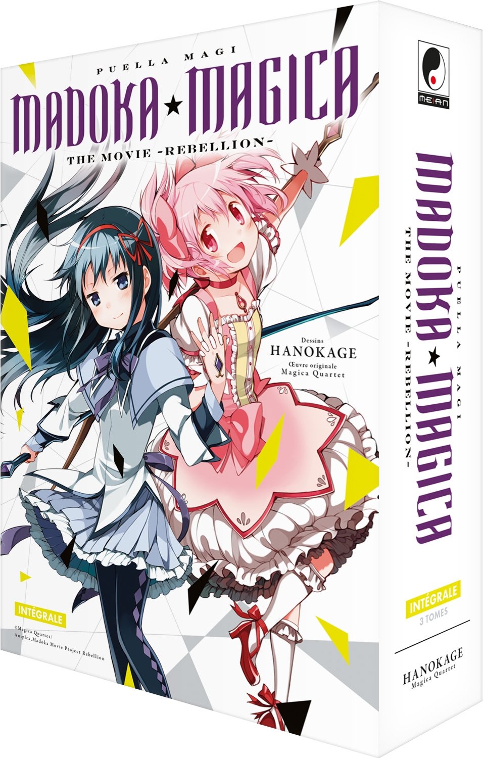 Puella Magi Madoka Magica - The Movie Rebellion - Coffret Intégrale