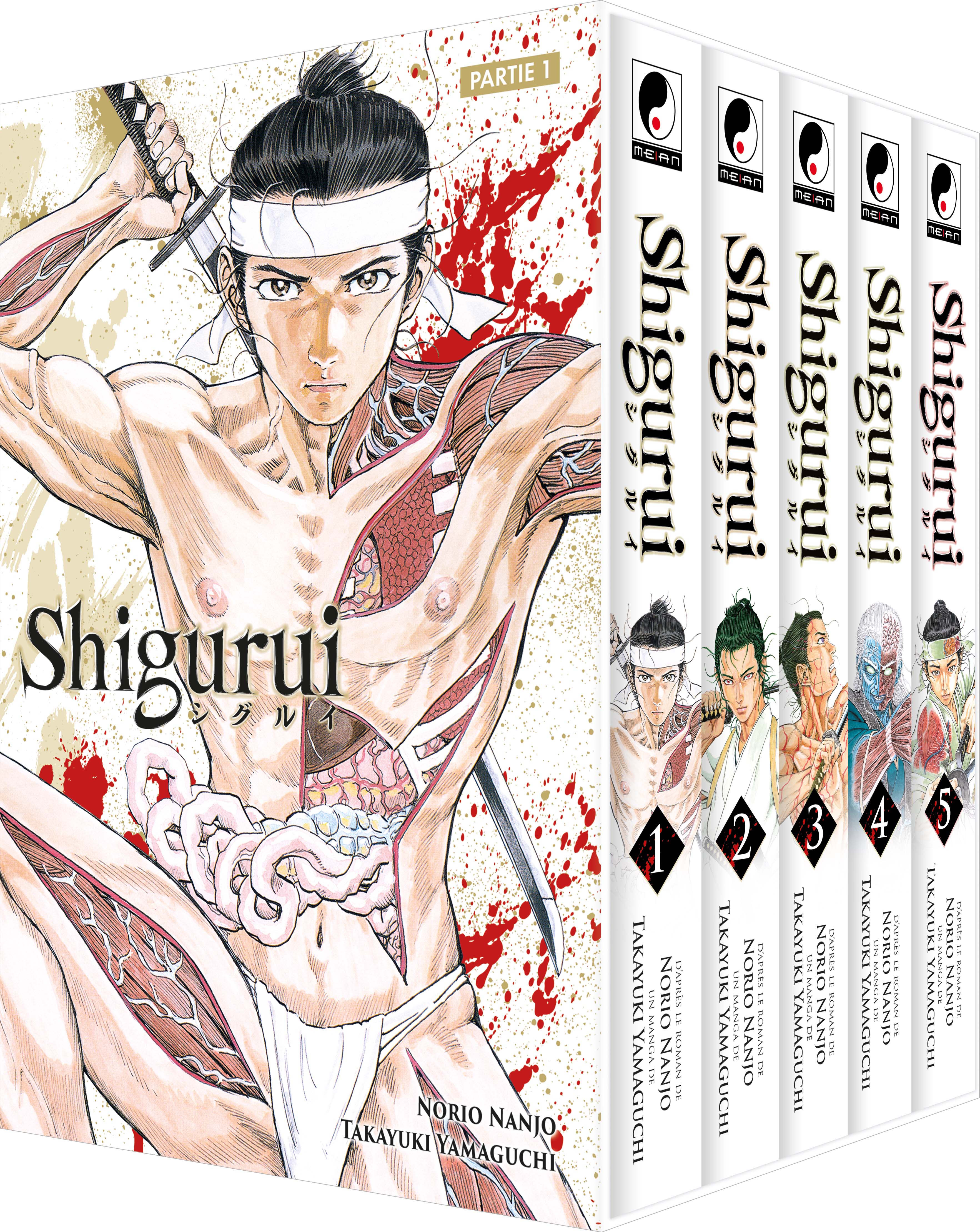 Shigurui - Coffret Partie 1 (tomes 1 à 5)