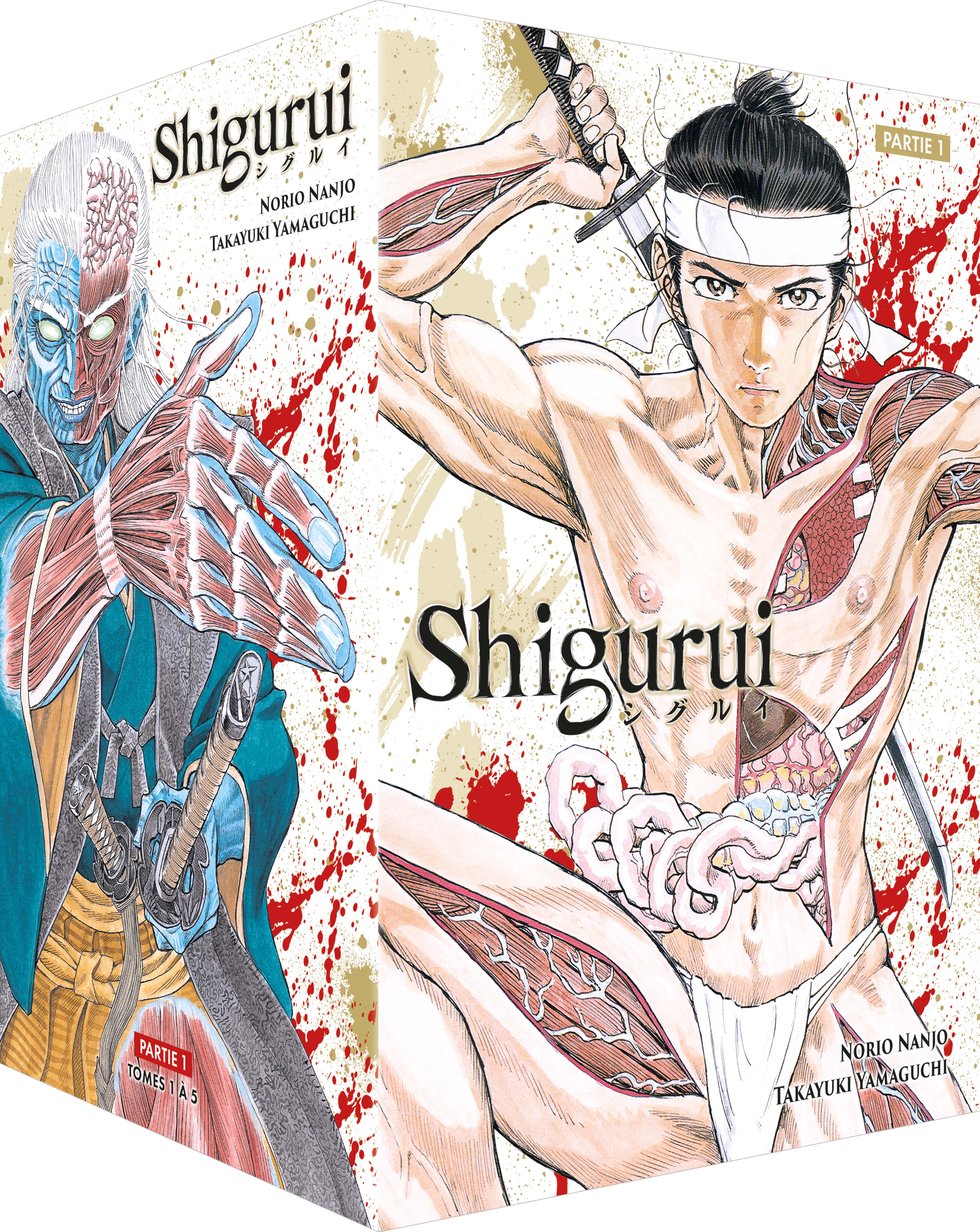 Shigurui - Coffret Partie 1 (tomes 1 à 5)