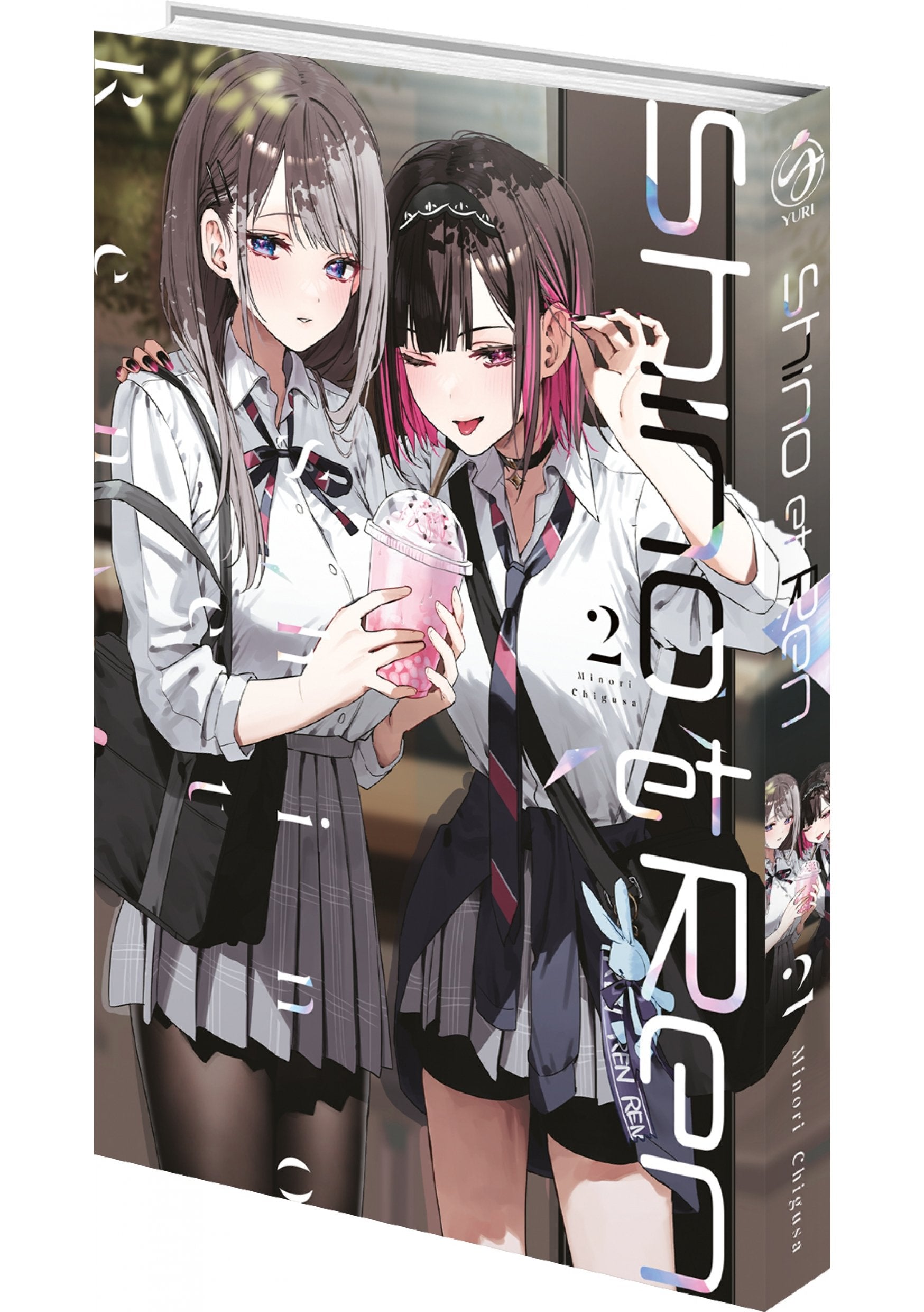 Shino et Ren - Tome 02 - Livre (Manga)