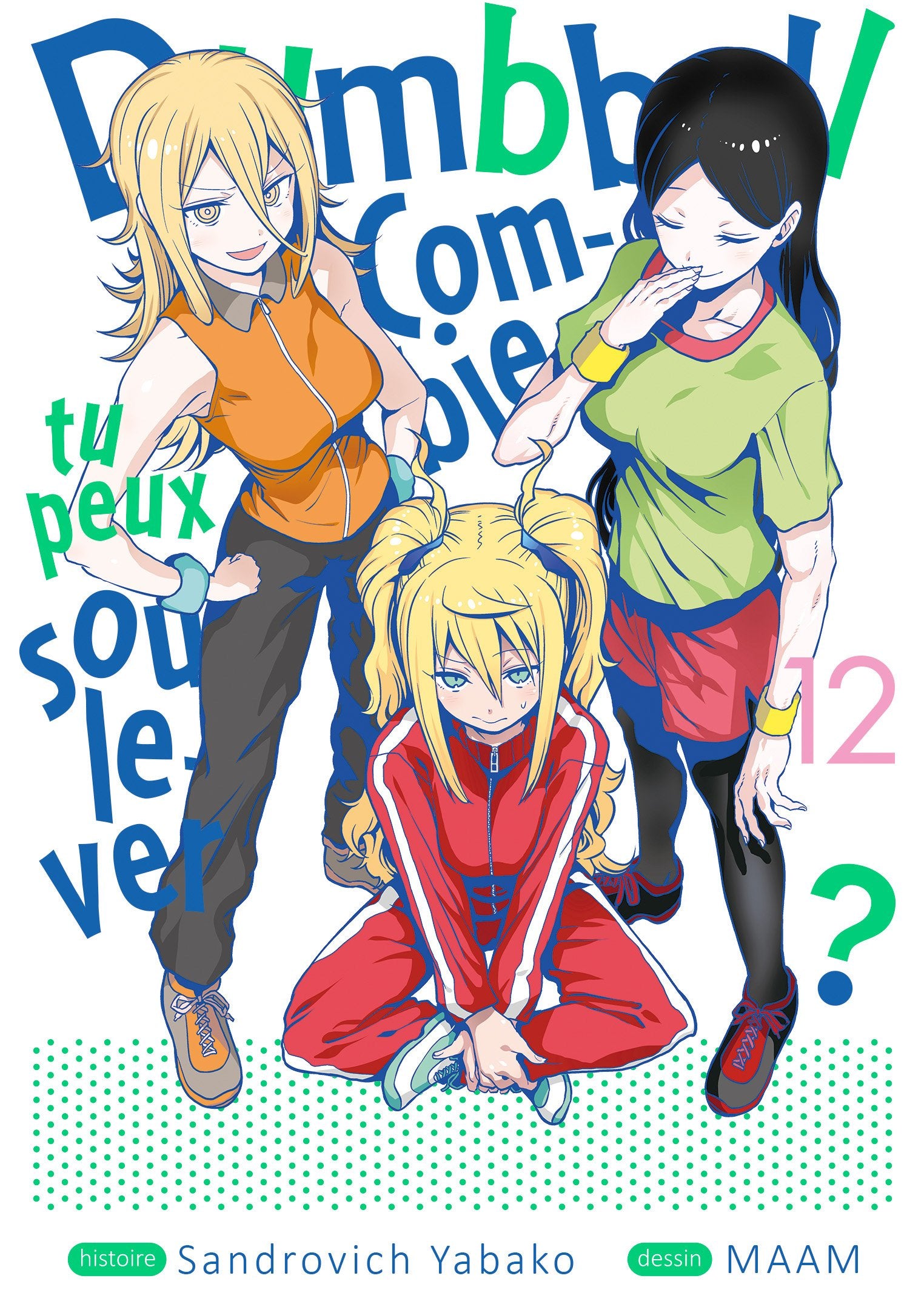 Dumbbell : Combien tu peux soulever ? - Tome 12 - Livre (Manga)