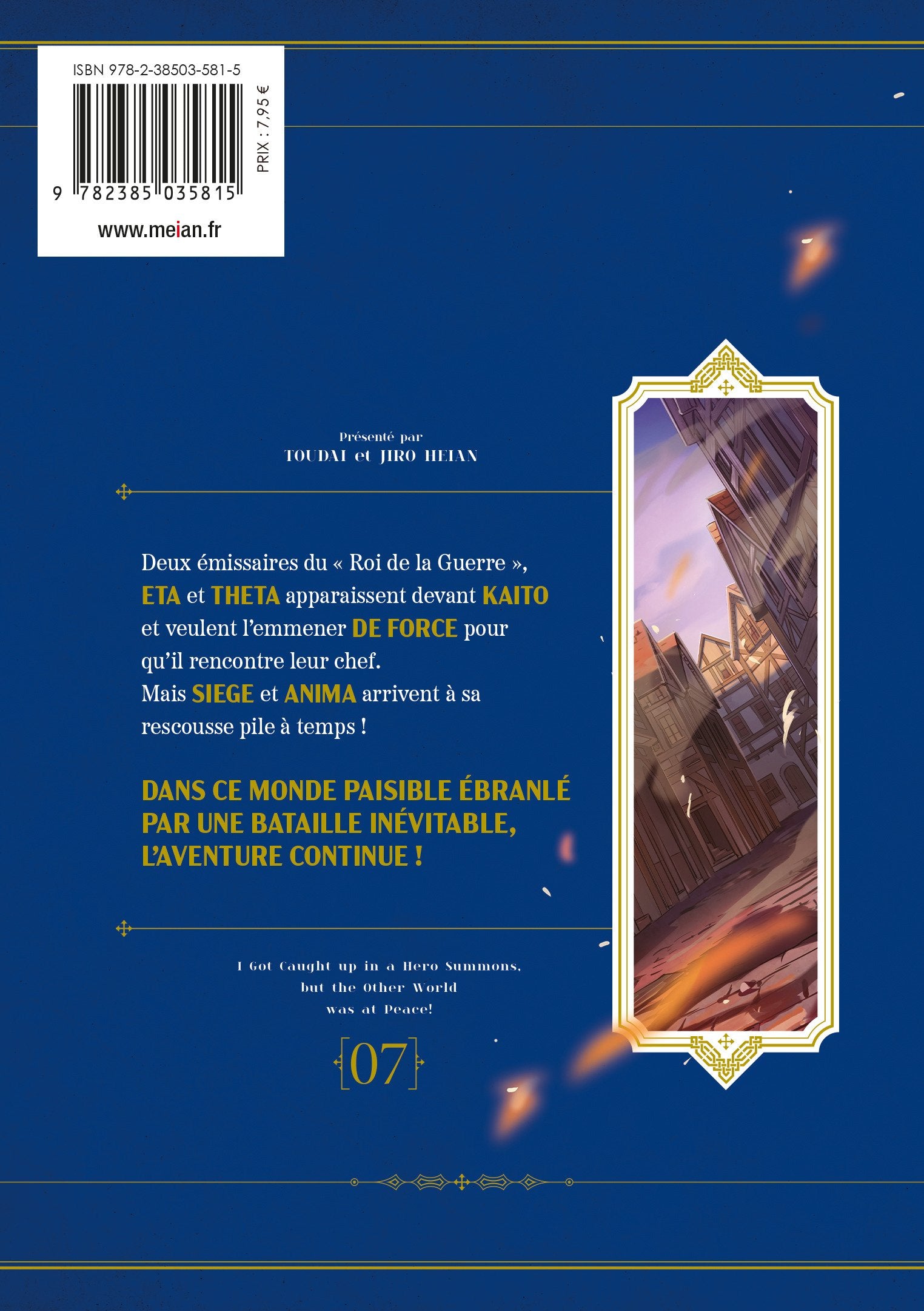 I Got Caught Up In a Hero Summons - Tome 07 - Livre (Manga)