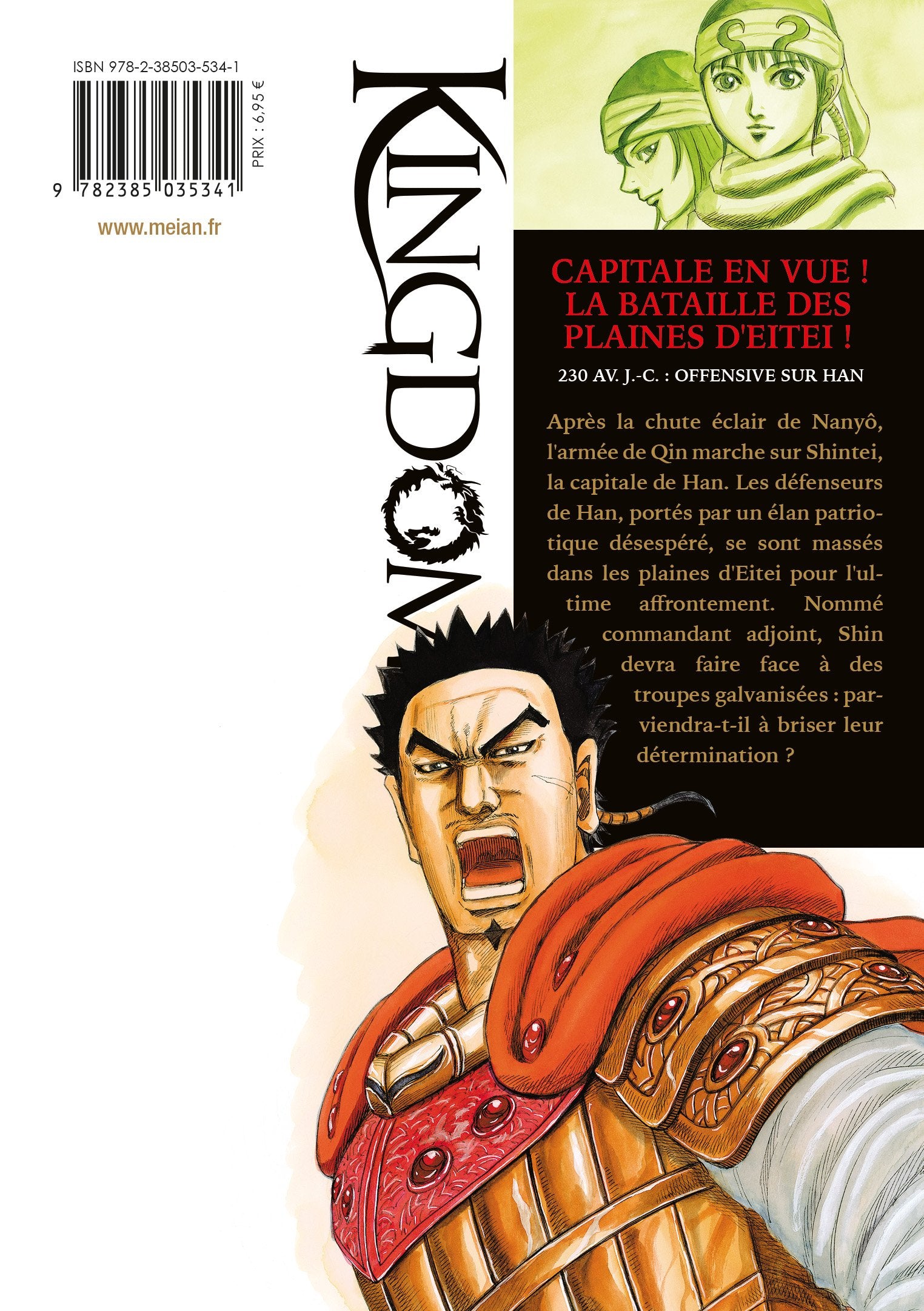 Kingdom - Tome 76 - Livre (Manga)