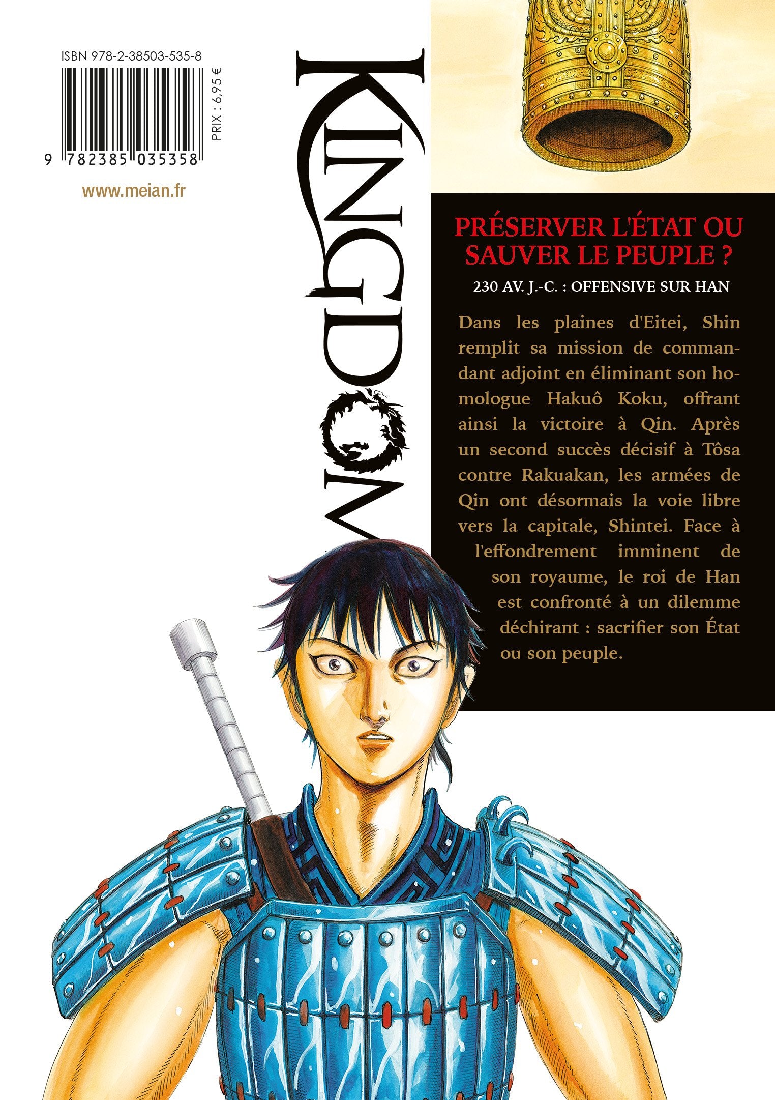 Kingdom - Tome 77 - Livre (Manga)