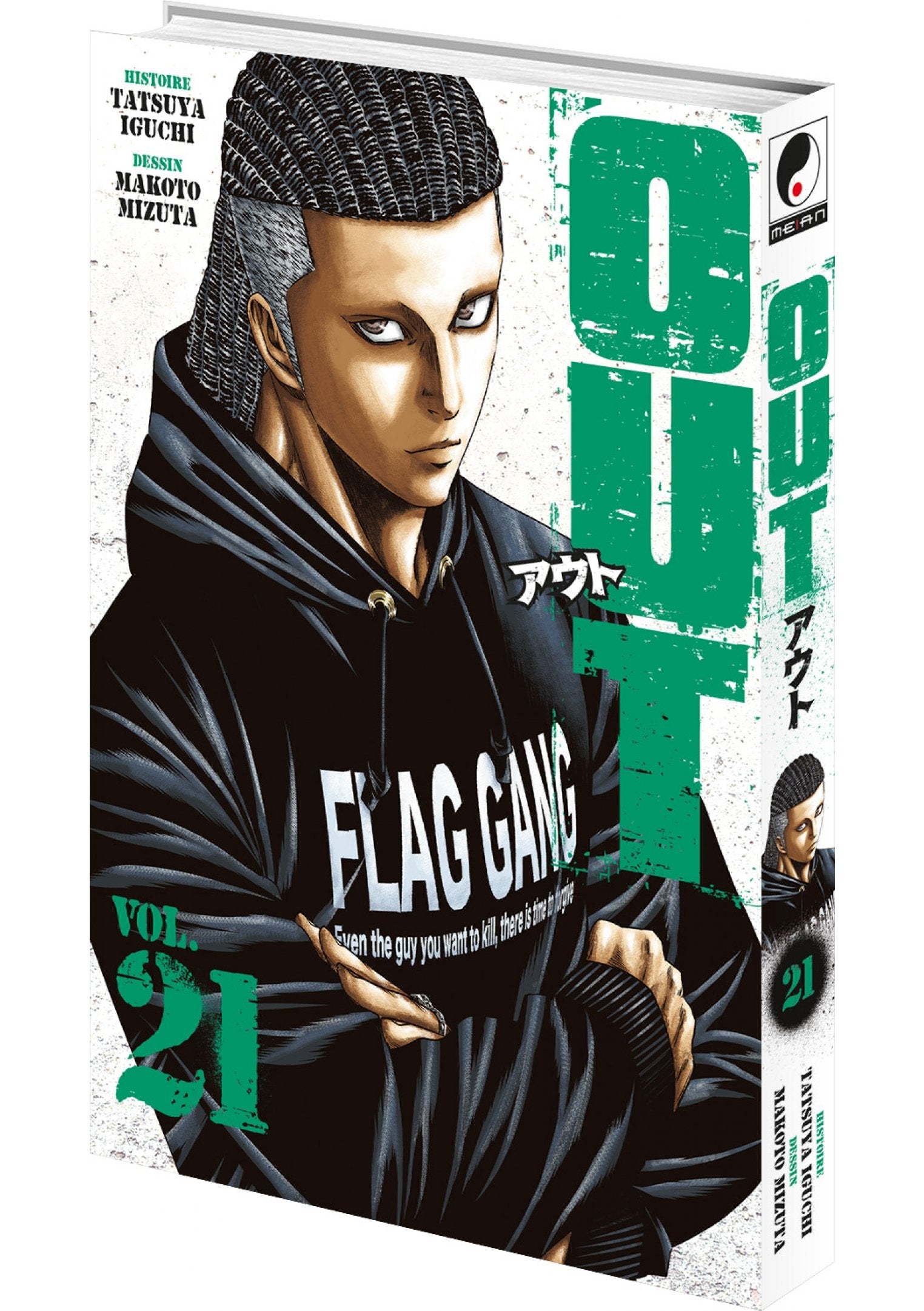 OUT - Tome 21 - Livre (Manga)