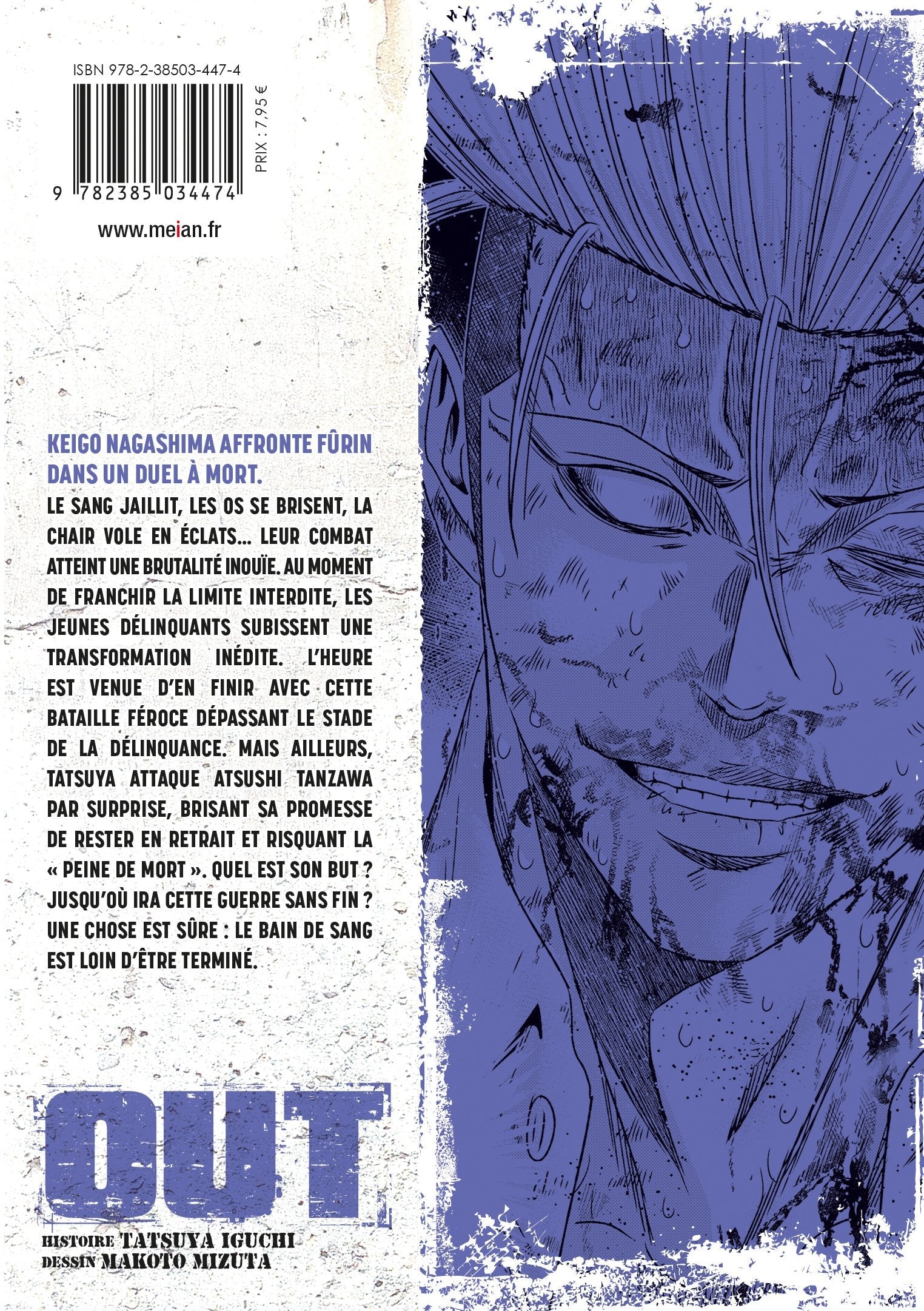 OUT - Tome 22 - Livre (Manga)
