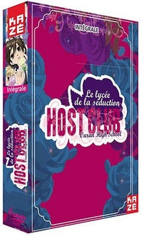 Ouran Host Club : Le lycée de la séduction : Intégrale [DVD]