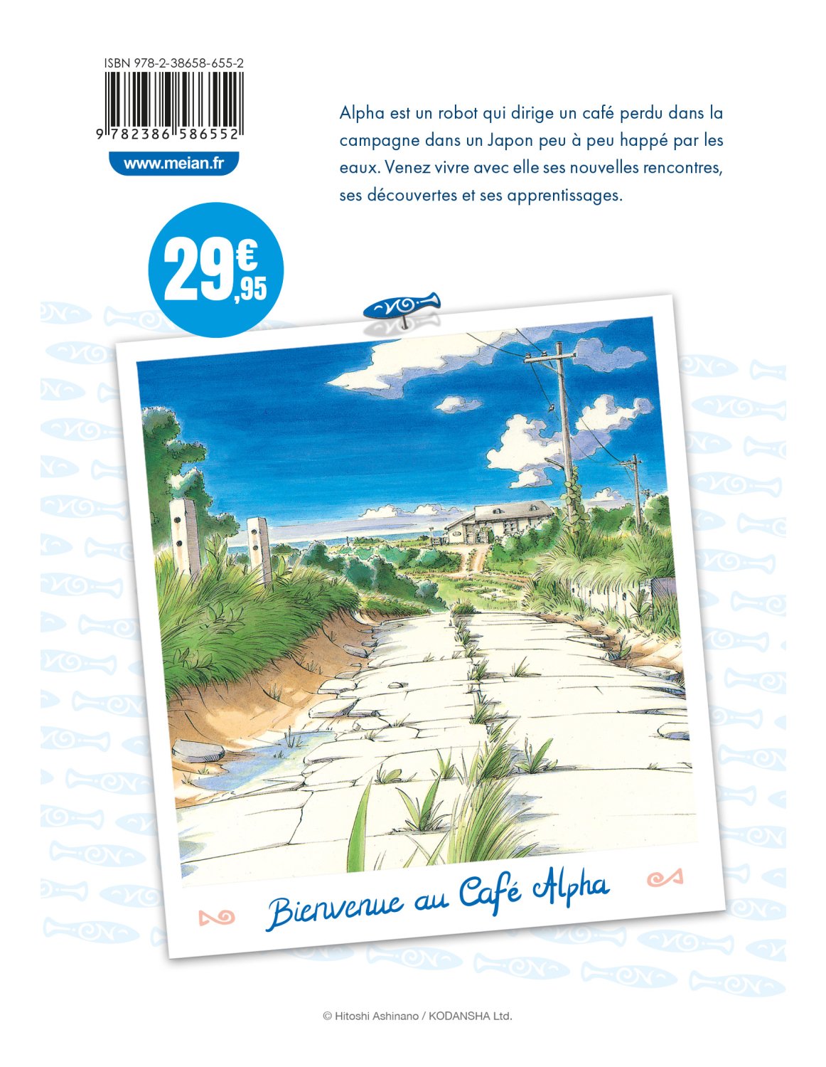 Escale à Yokohama - Coffret Partie 1 (tomes 1 à 7)