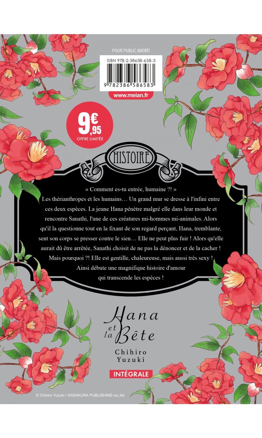 Hana et la Bête - Coffret Intégrale (2 tomes)