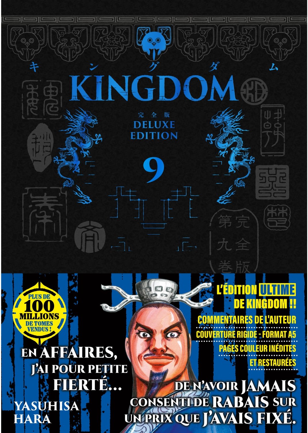 KINGDOM - Deluxe Edition - Tome 09 - Livre (Manga)