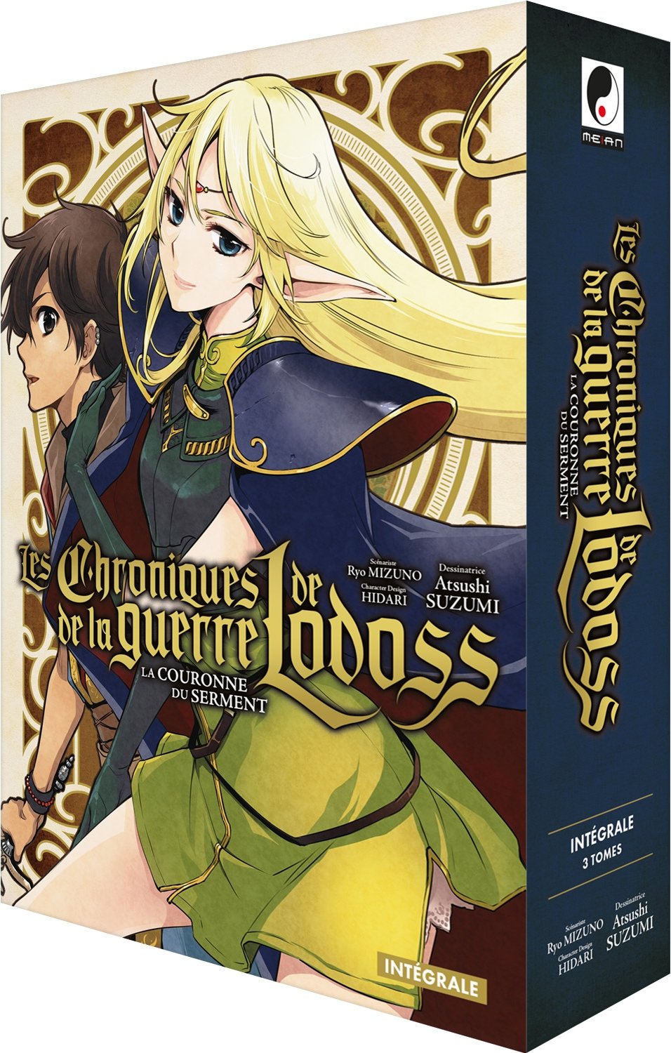 Les Chroniques de la guerre de Lodoss - La Couronne du Serment - Coffret Intégrale (3 tomes)