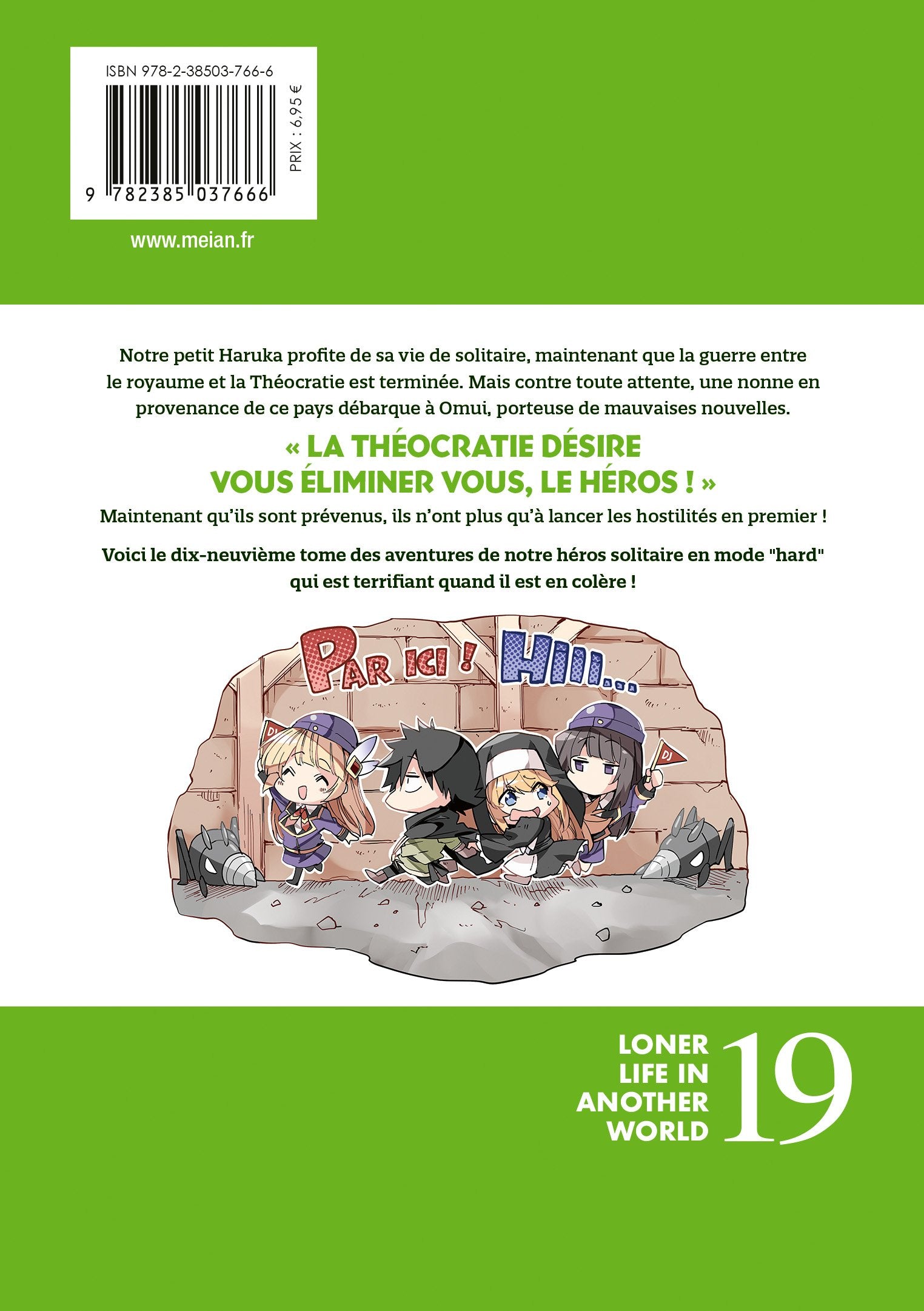 Loner Life in Another World - Tome 19 - Livre (Manga)