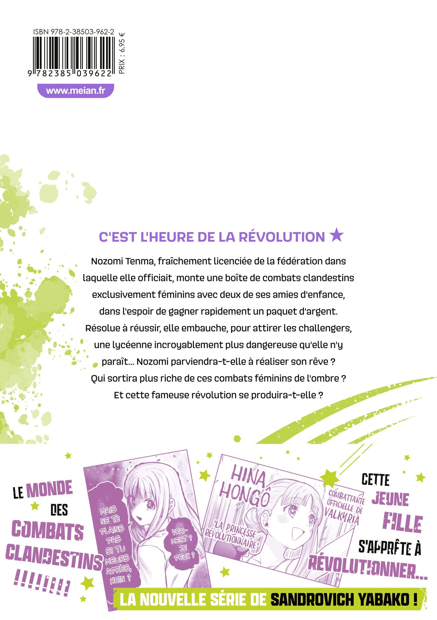 Star: Strike It Rich - Tome 01 - Livre (Manga)