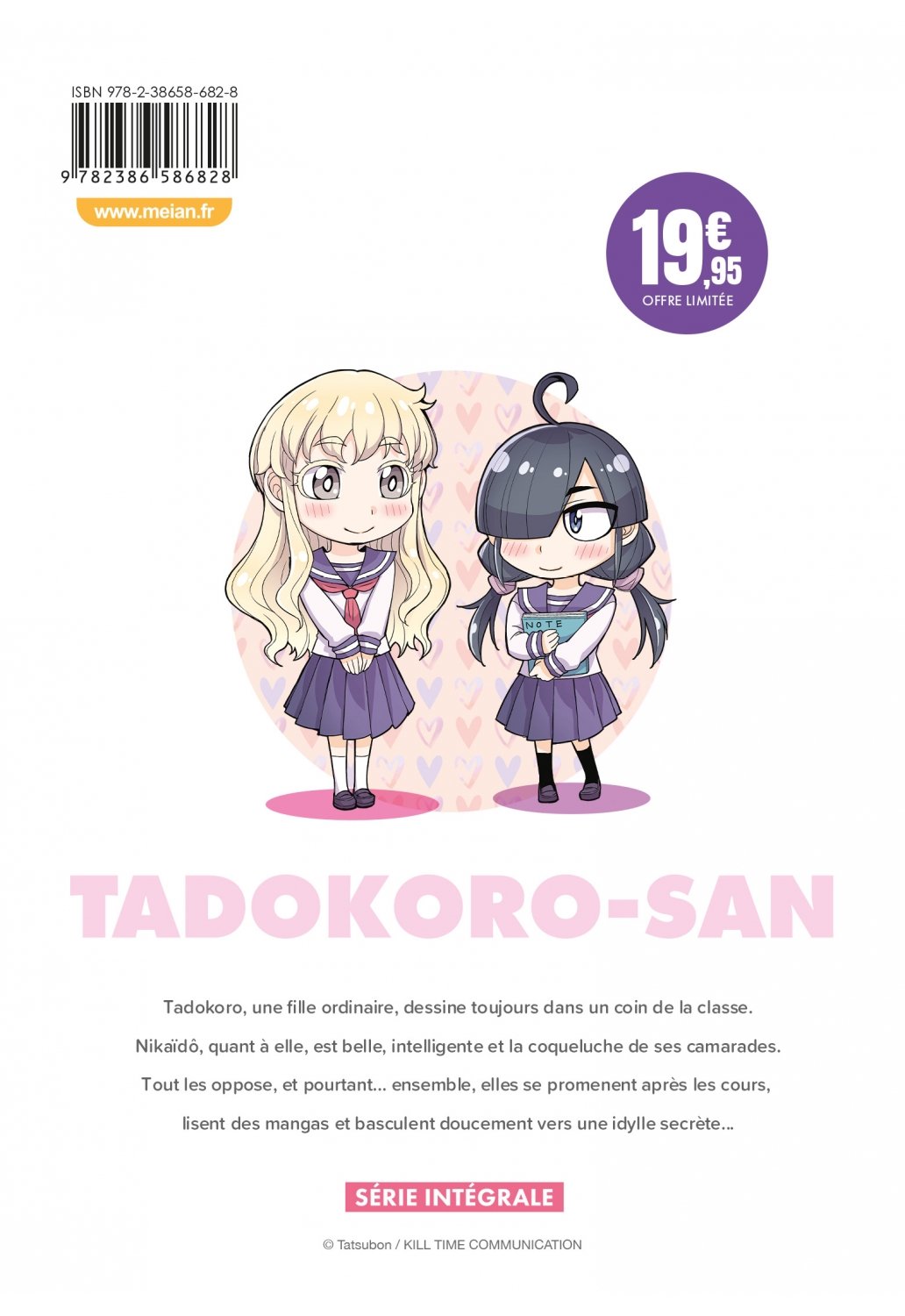 Tadokoro-san - Coffret Intégrale (4 tomes)