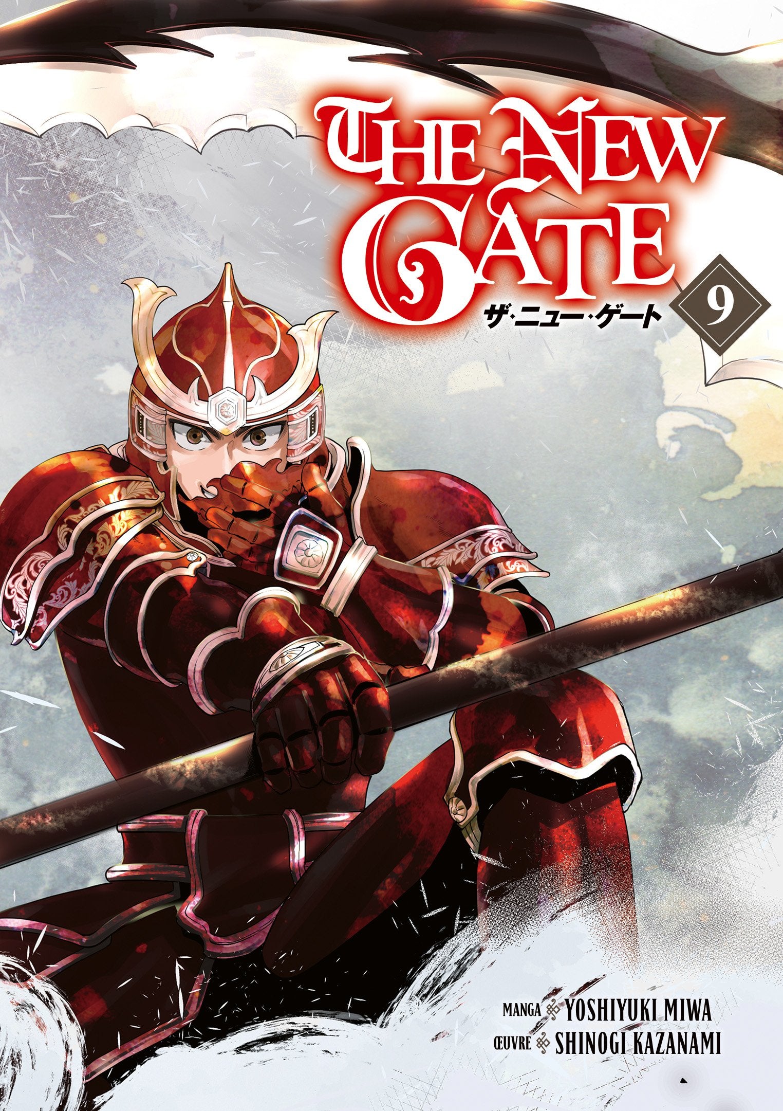 The New Gate - Tome 09 - Livre (Manga)