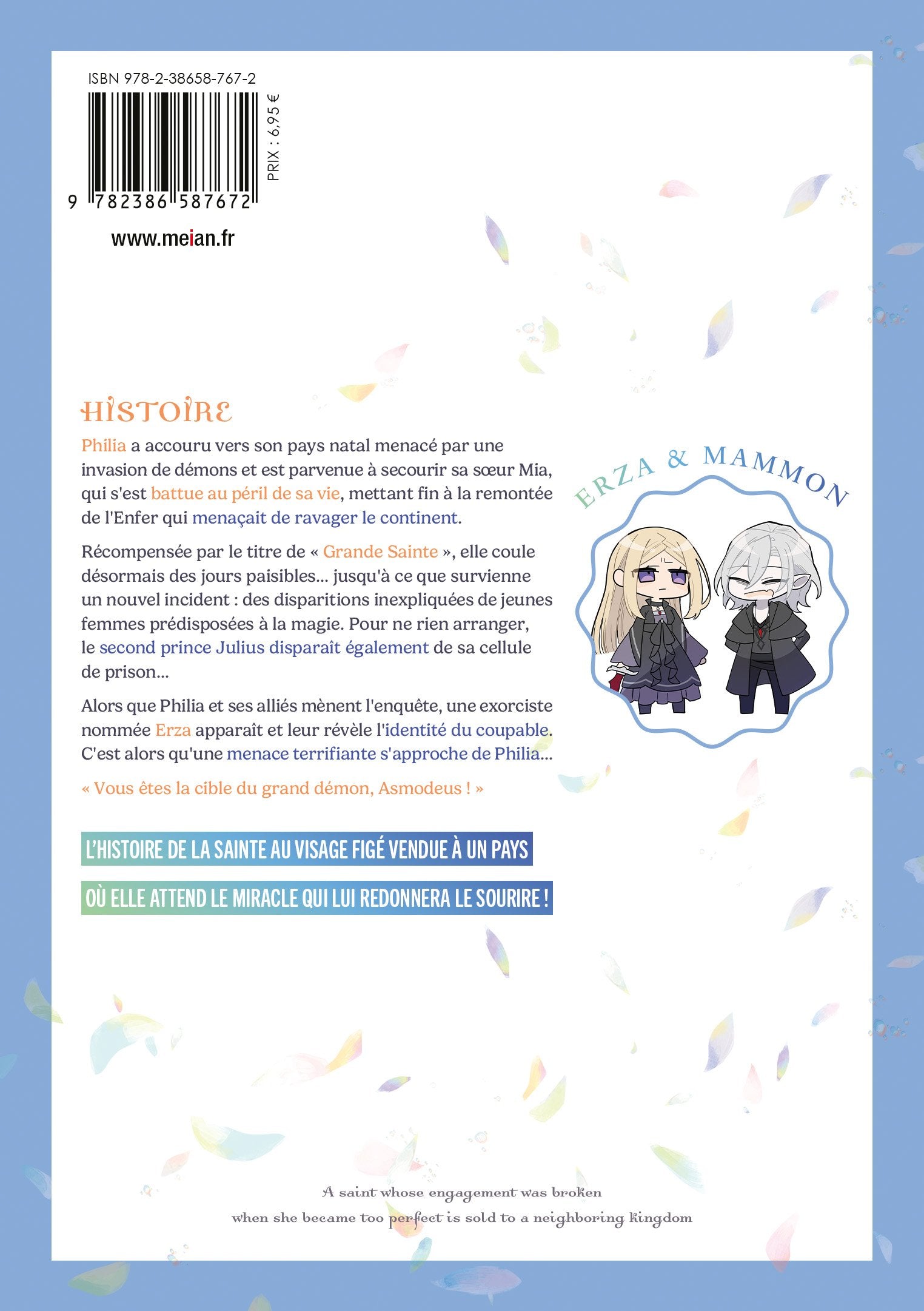 The Saint Whose Engagement Was Broken - Tome 07 - Livre (Manga)