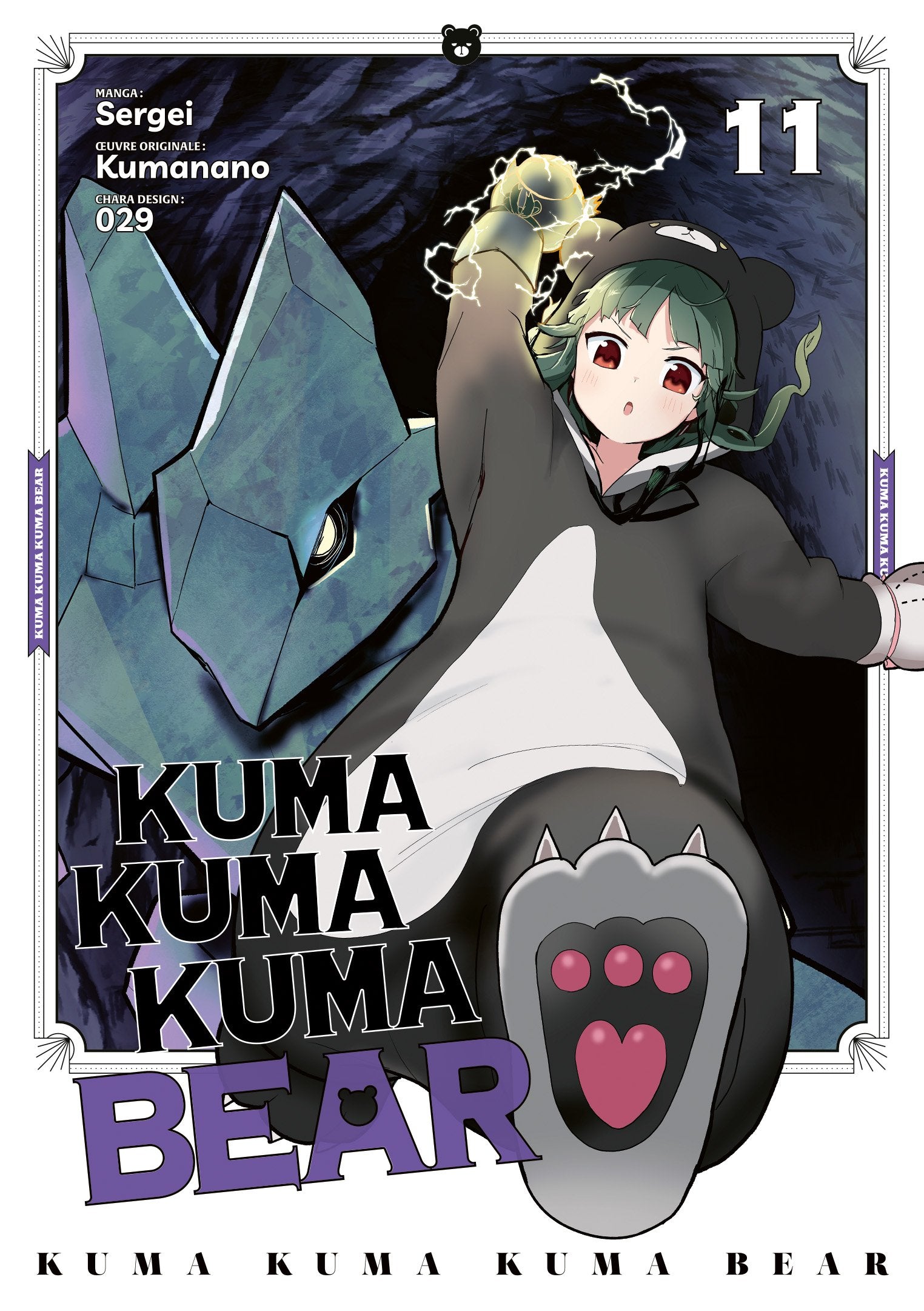 Kuma Kuma Kuma Bear - Tome 11 - Livre (Manga)
