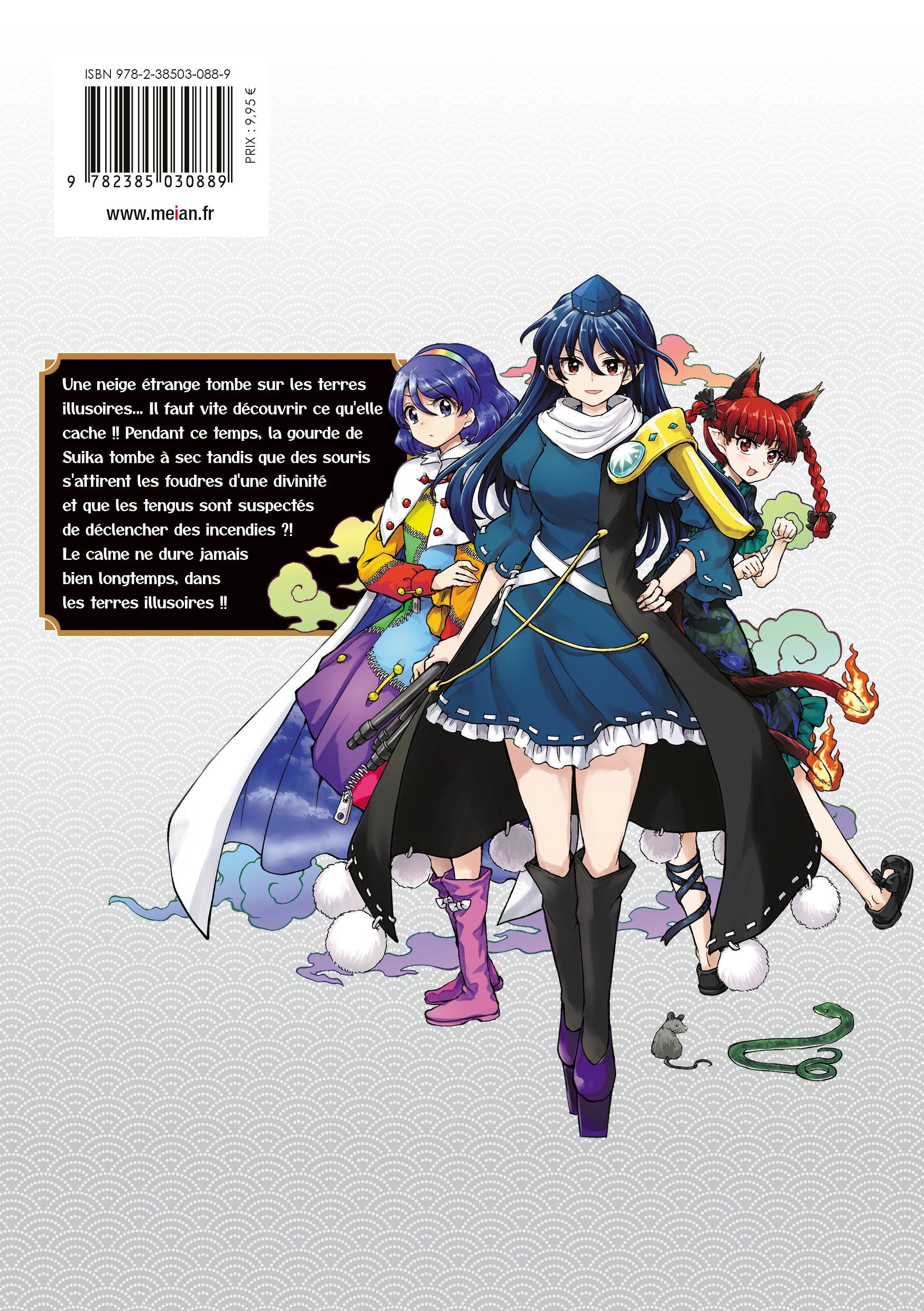 Touhou: Lotus Eaters' Sobering - Tome 06 - Livre (Manga)