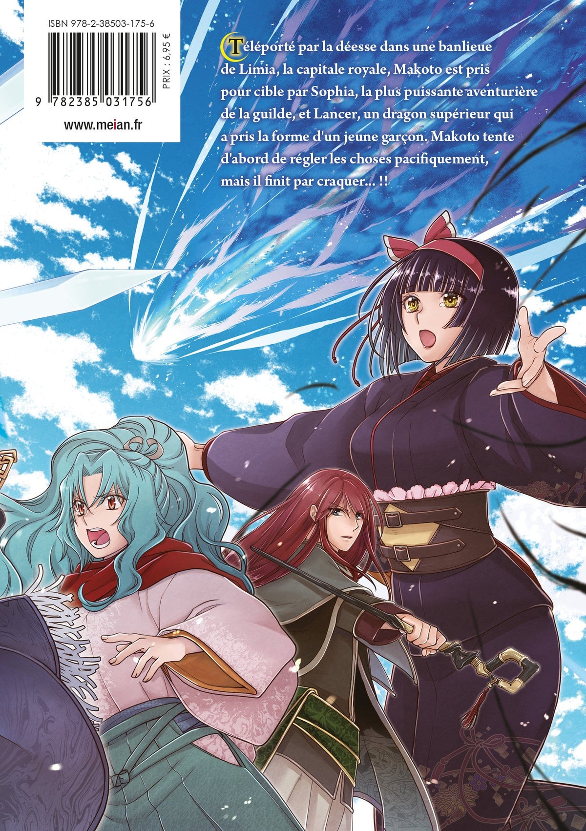 Tsukimichi - Moonlit Fantasy - Tome 09 - Livre (Manga)