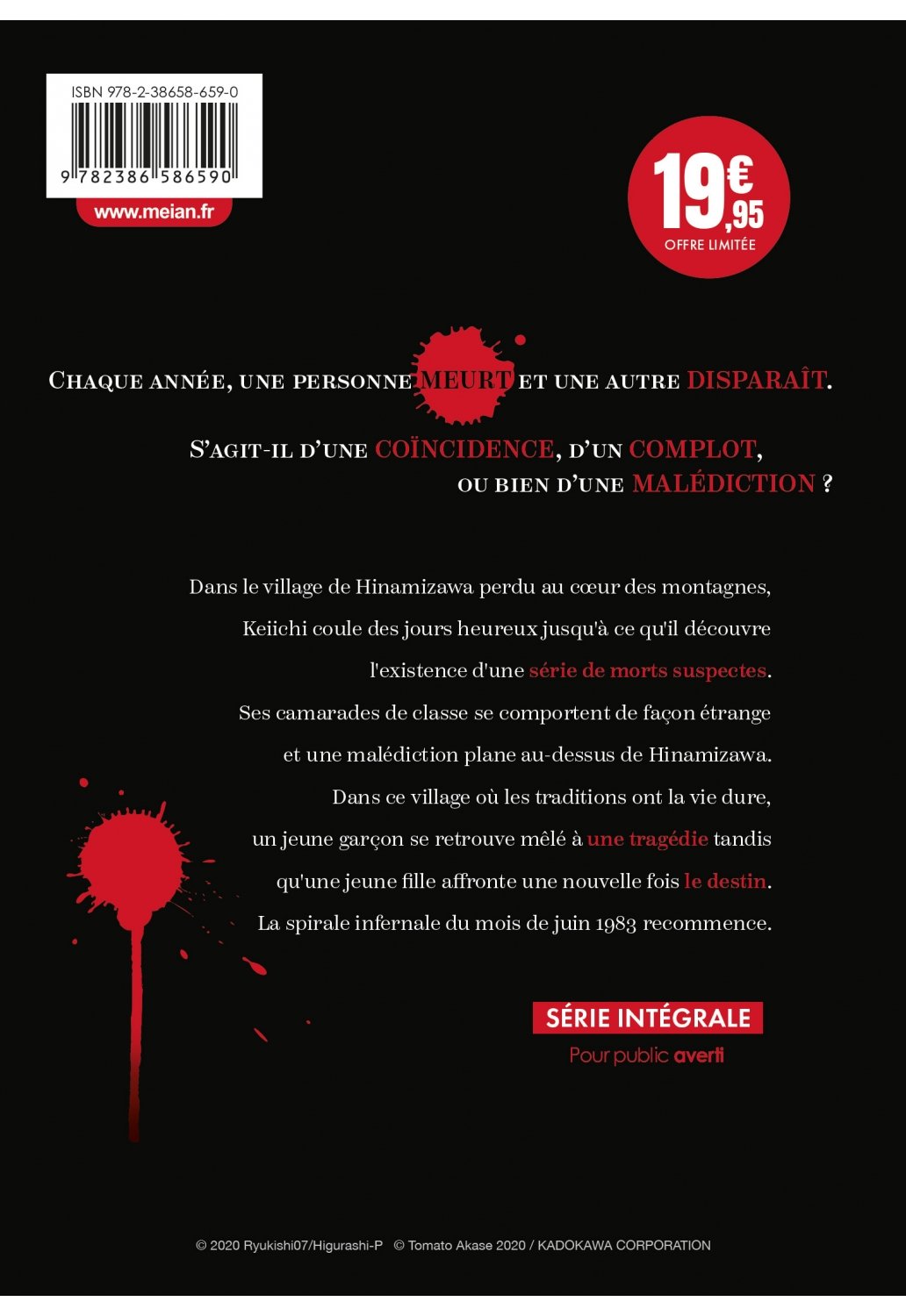 Higurashi - Gô - Coffret Intégrale (4 tomes)