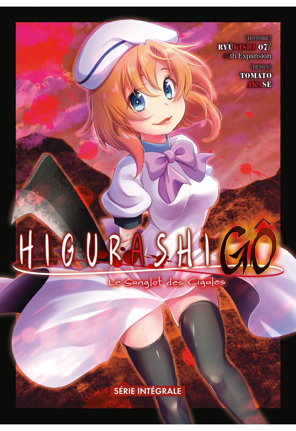 Higurashi - Gô - Coffret Intégrale (4 tomes)