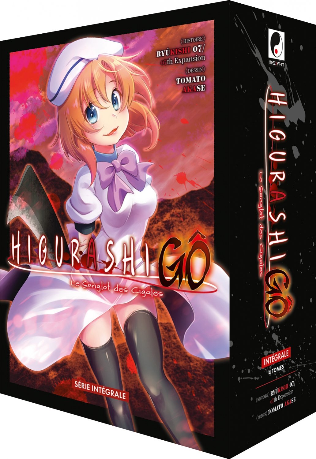 Higurashi - Gô - Coffret Intégrale (4 tomes)