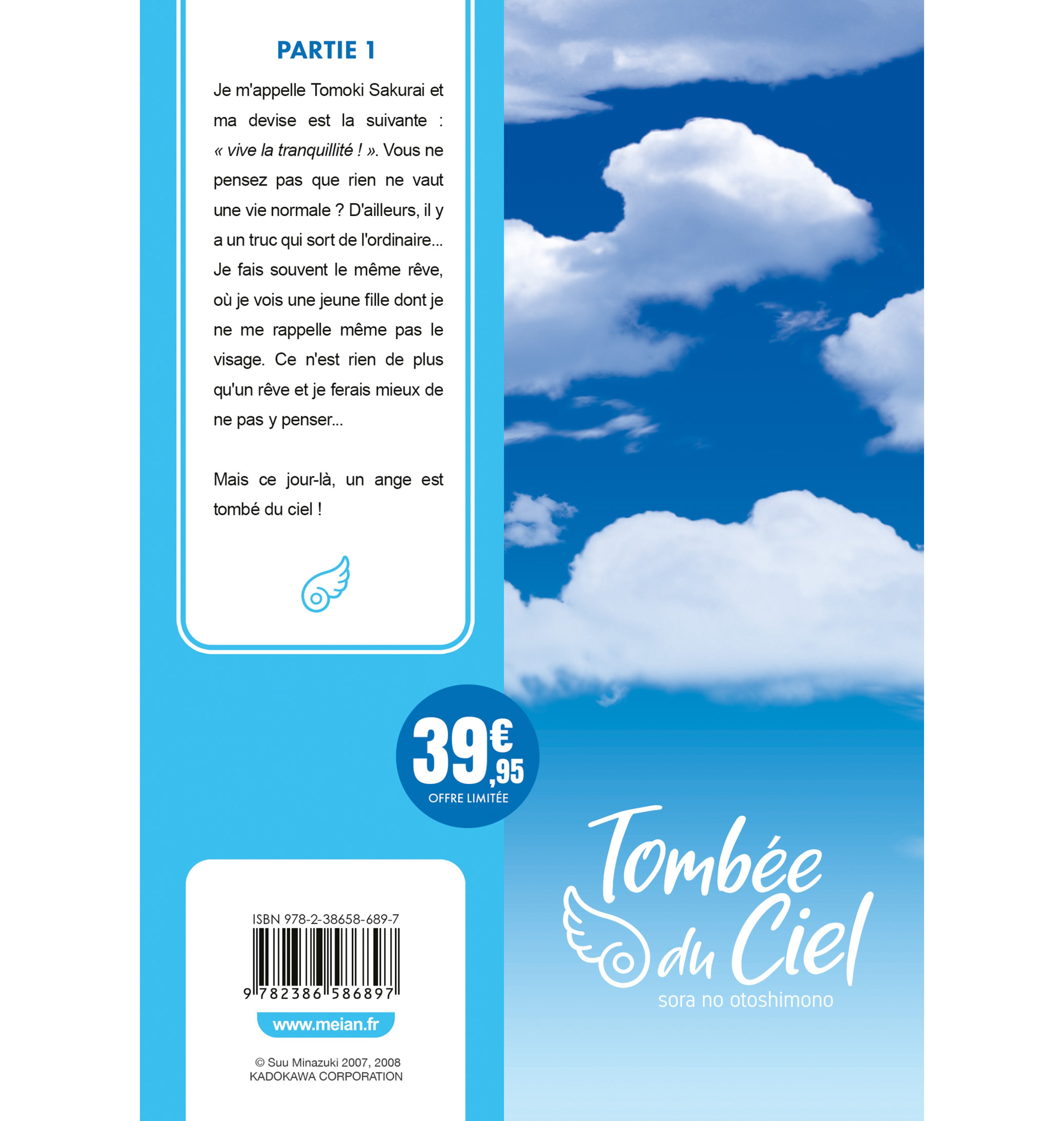 Tombée du Ciel - Coffret Partie 1 (tomes 1 à 10)