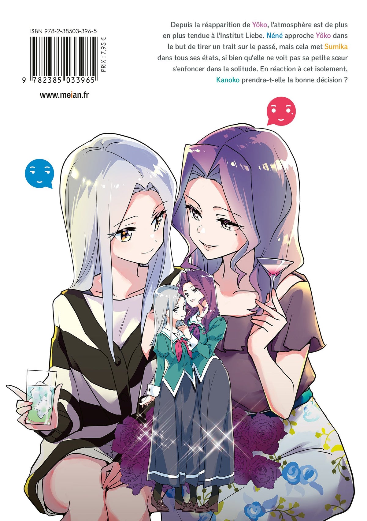 Yuri Is My Job! - Tome 11 - Livre (Manga)