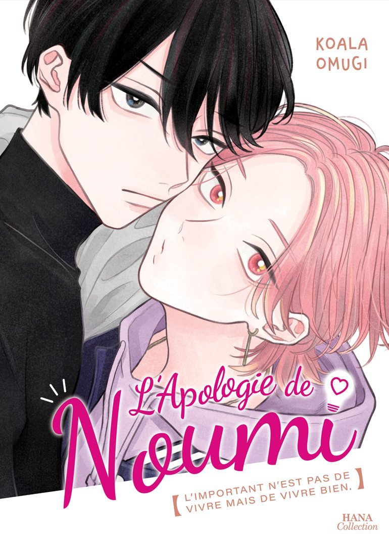 L'apologie de Noumi - Livre (Manga) - Yaoi - Hana Collection