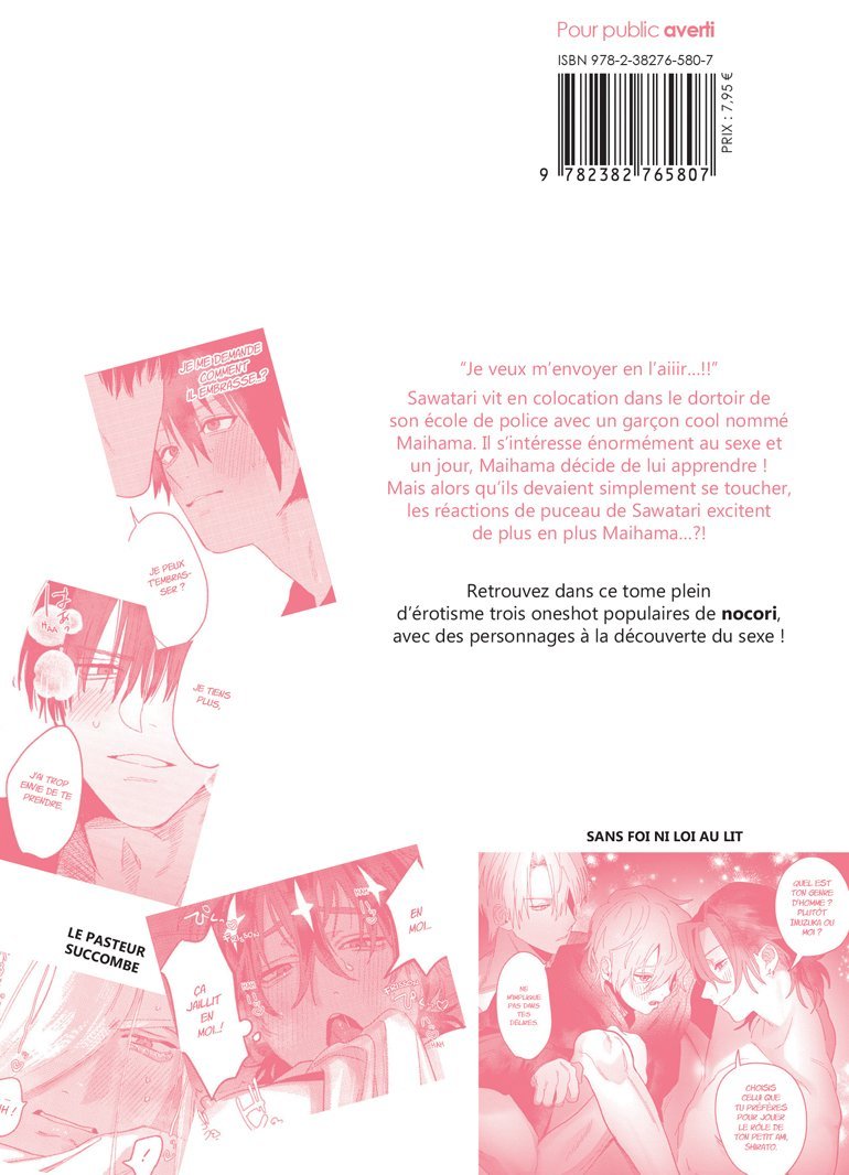 Mon coloc est le partenaire de jeu idéal - Livre (Manga) - Yaoi - Hana Collection