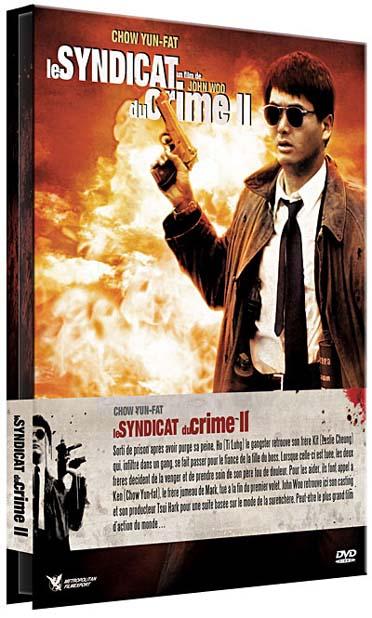 Le Syndicat du crime 2 [DVD]