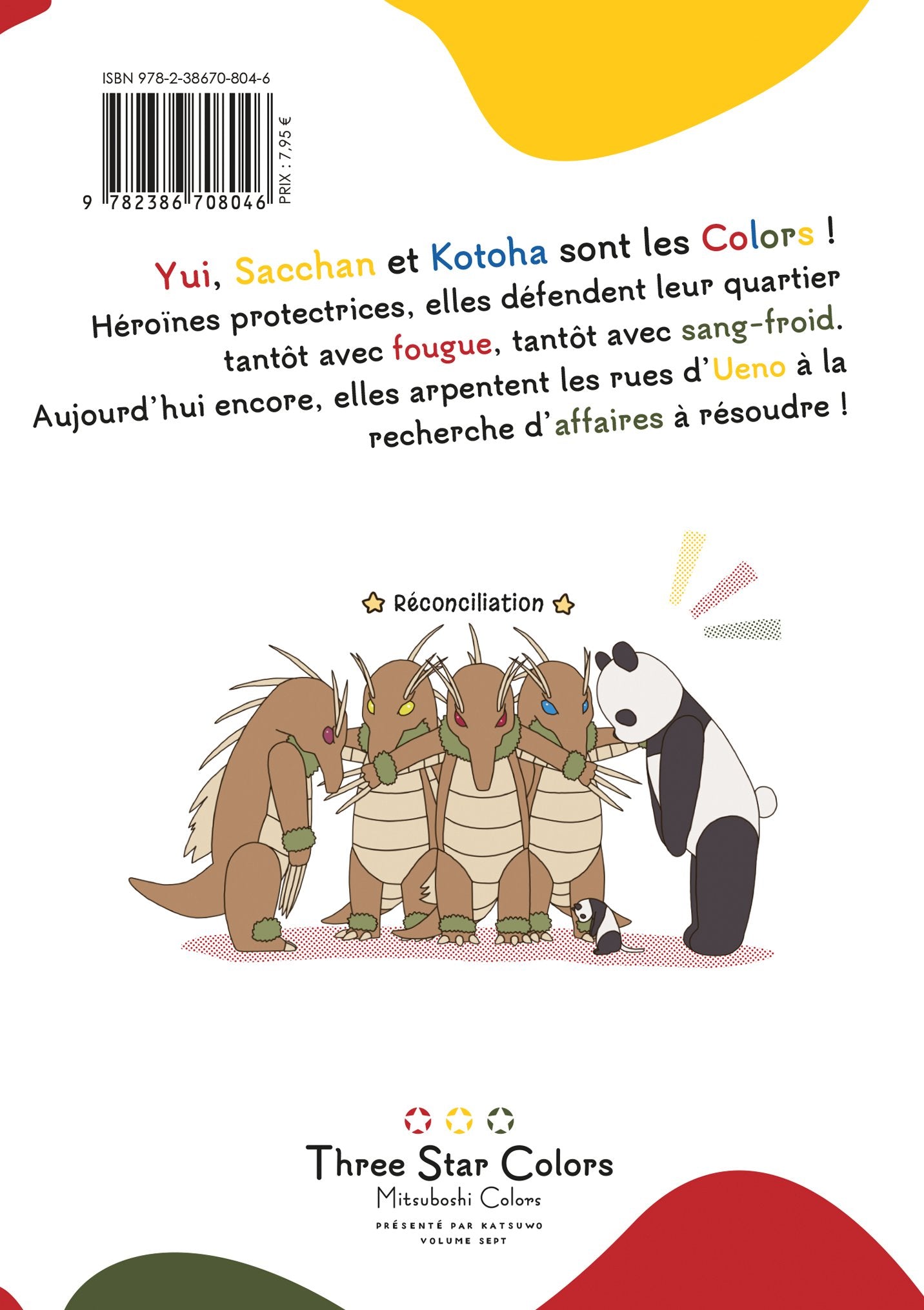 Mitsuboshi Colors - Tome 07 - Livre (Manga)