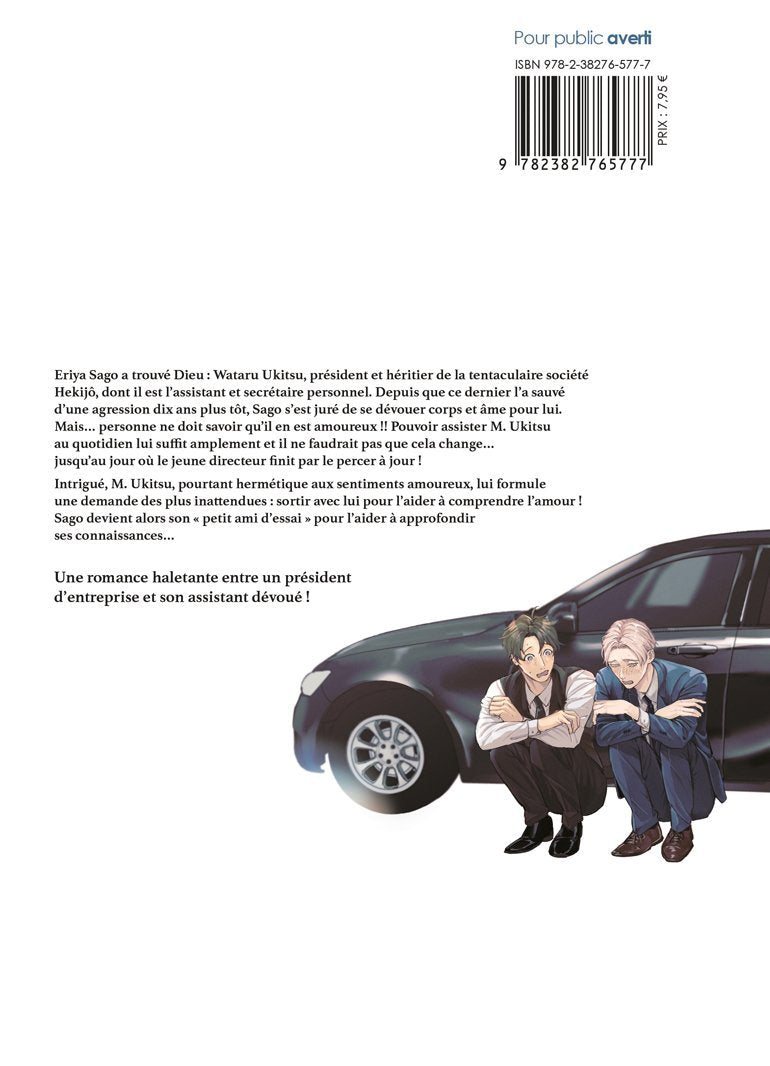 Au service de Dieu - Livre (Manga) - Yaoi - Hana Collection