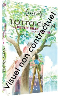 Totto-Chan, la petite fille à la fenêtre [DVD]