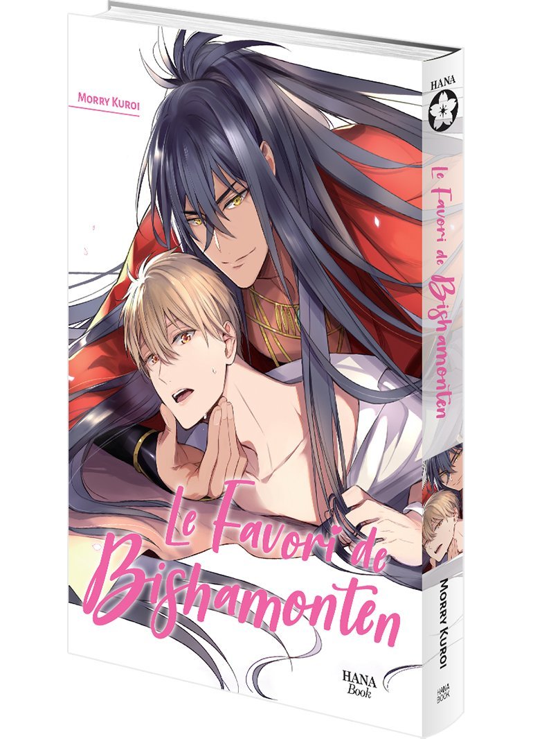 Le favori de Bishamonten - Livre (Manga) - Yaoi - Hana Book