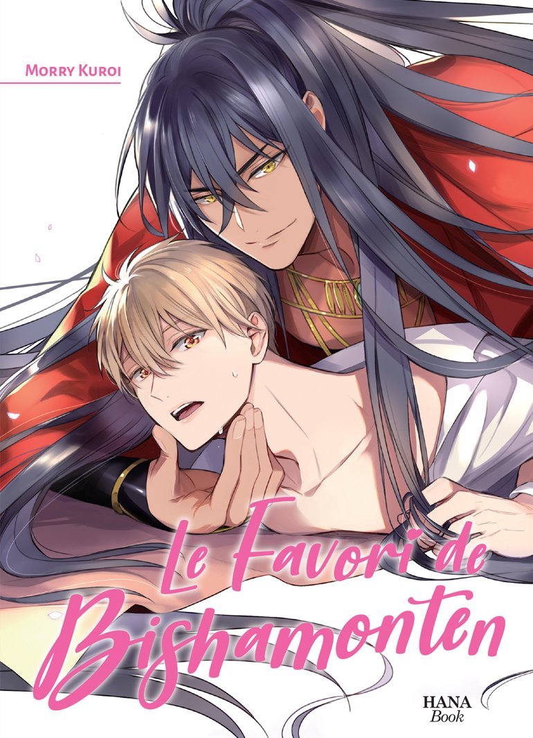 Le favori de Bishamonten - Livre (Manga) - Yaoi - Hana Book