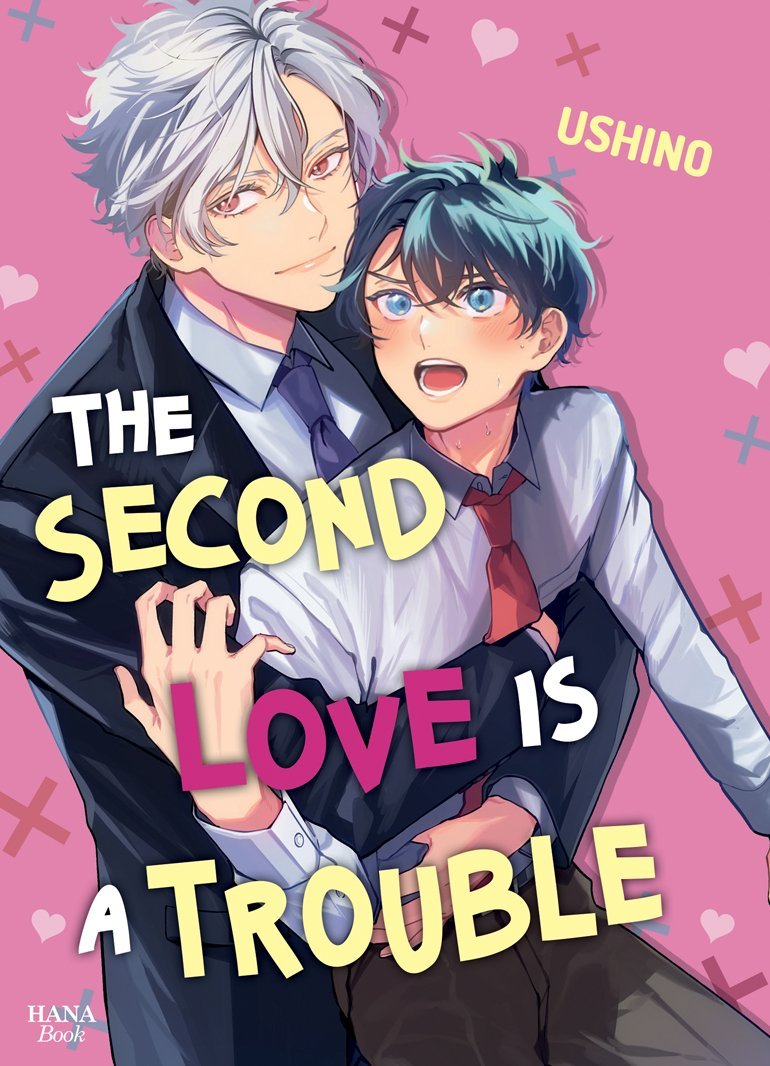 The second love is a trouble - Livre (Manga) - Yaoi - Hana Book