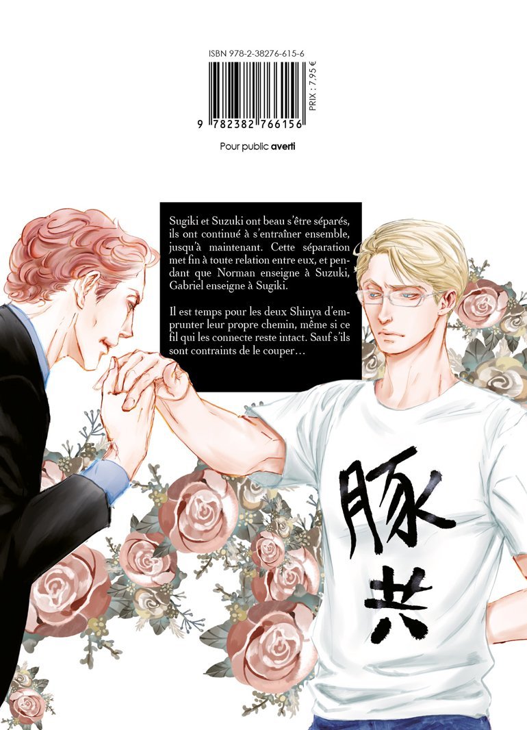 10 Dance - Tome 7 - Livre (Manga) - Yaoi - Hana Collection