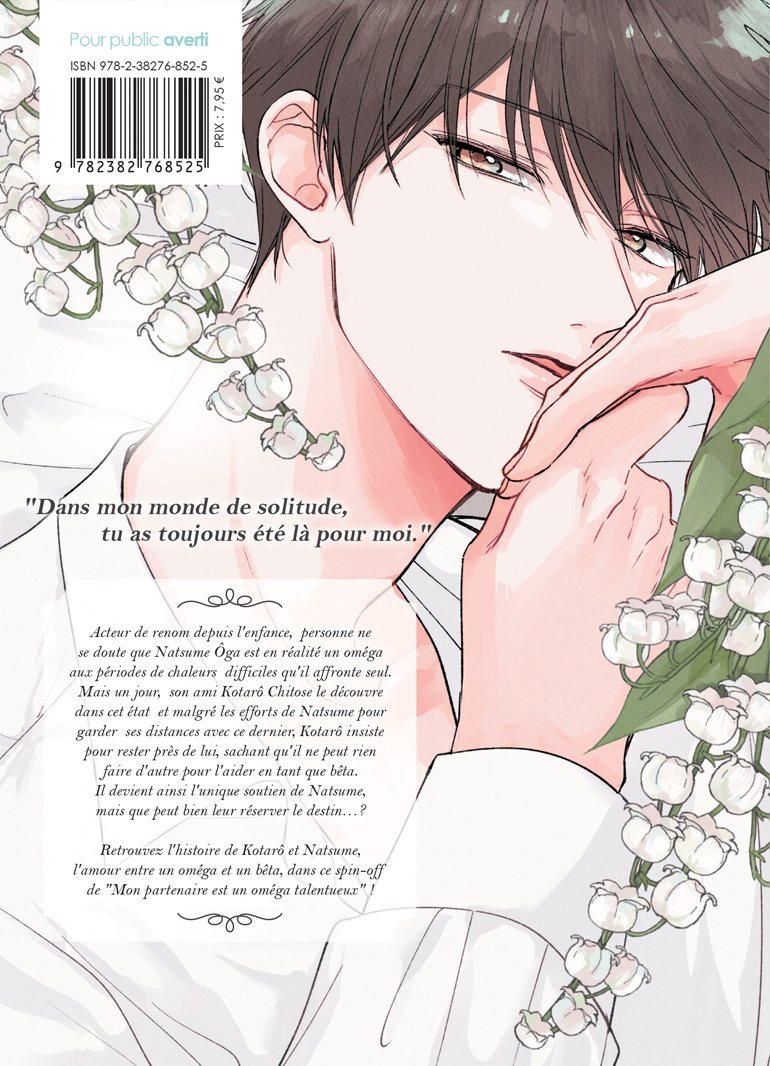 Pas vraiment mon alter ego, mais... - Livre (Manga) - Yaoi - Hana Book