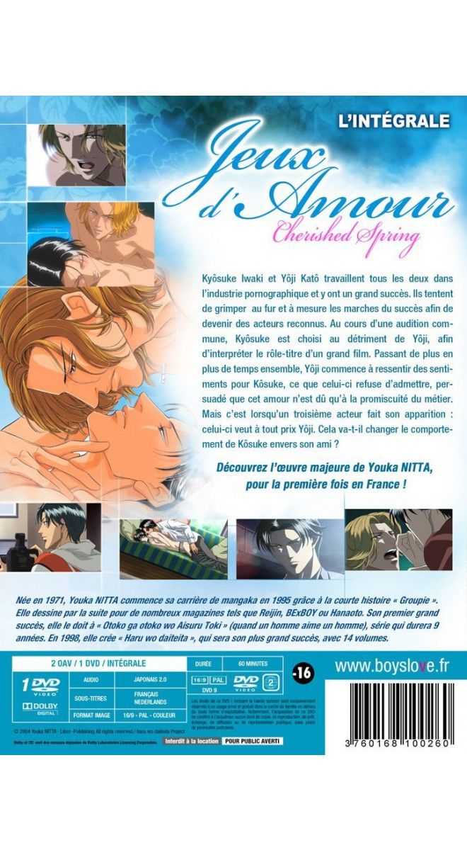 Jeux d'amour, Cherished Spring - Intégrale (2 OAV) - DVD