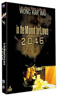 In the Mood for Love + 2046 [DVD]
