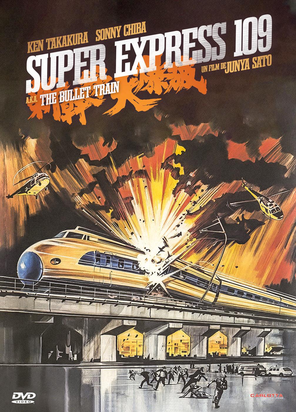 Super Express 109 a.k.a. The Bullet Train [DVD]